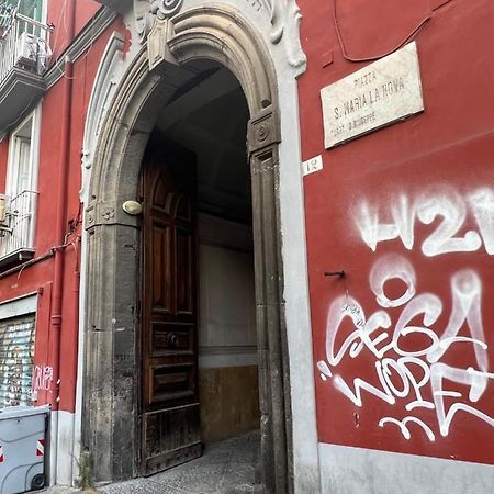 La Nova Apartment Naples Extérieur photo